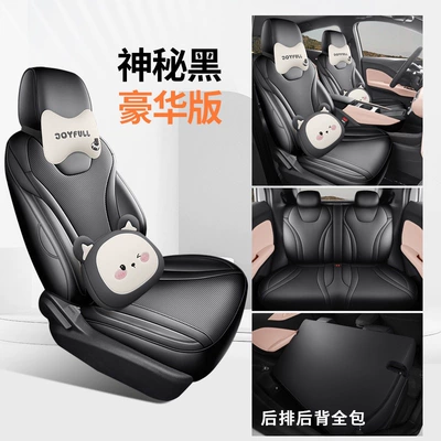 seat covers, all-inclusive, specifically designed | Modelə uyğun (Original) oturacaq örtükləri - deluxe-edition-mysterious-black-all-inclusive-26-types-of-seagulls