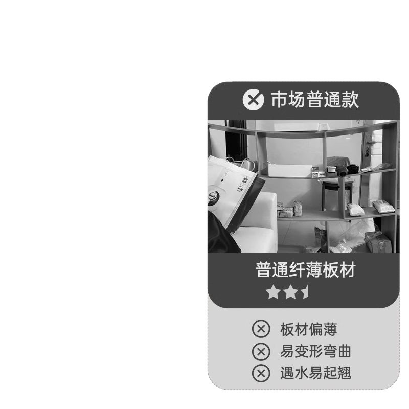 书架落地置物架家用书柜多层收纳柜子分层架客厅简易格子柜置物柜|undefined