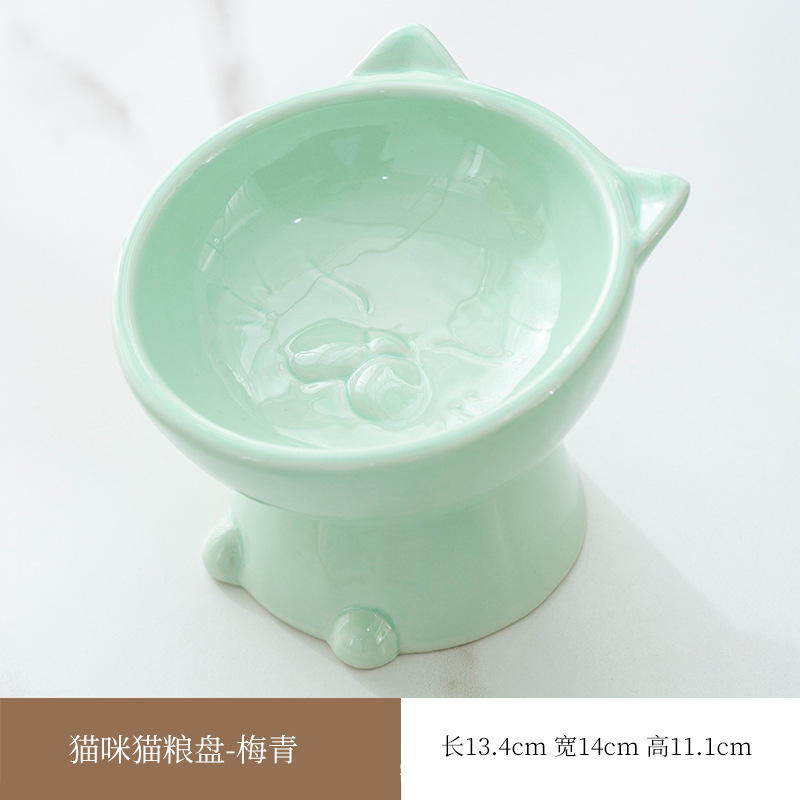 고양이 사료 트레이 (메이칭)