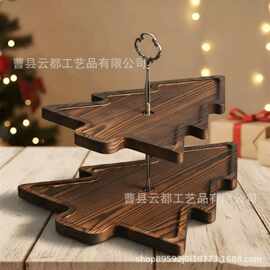 跨境木质圣诞节派对聚会桌面圣诞树造型置物架双层复古蛋糕寿司盘