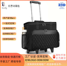 教师拉杆包便携折叠笔记本电脑包可拆卸推车文件夹式教师手提包