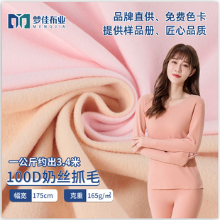 100dţ�̽z����ץë��ëĥë���� ᘿ��찱���� ��ů��׃��²���