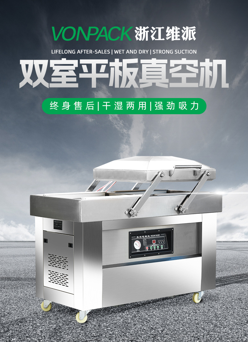 500双室宝塔凹槽型切片_03.jpg