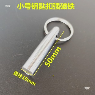 ���Ŵ��F���Fʯ�z������耳׿۴��FС���ŉ������b���F���w����