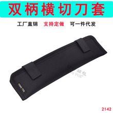 2142�p���M�е����и�u�[���ְ��zţ܈�Ǻ���Ƭ���ռ{������ӆ��