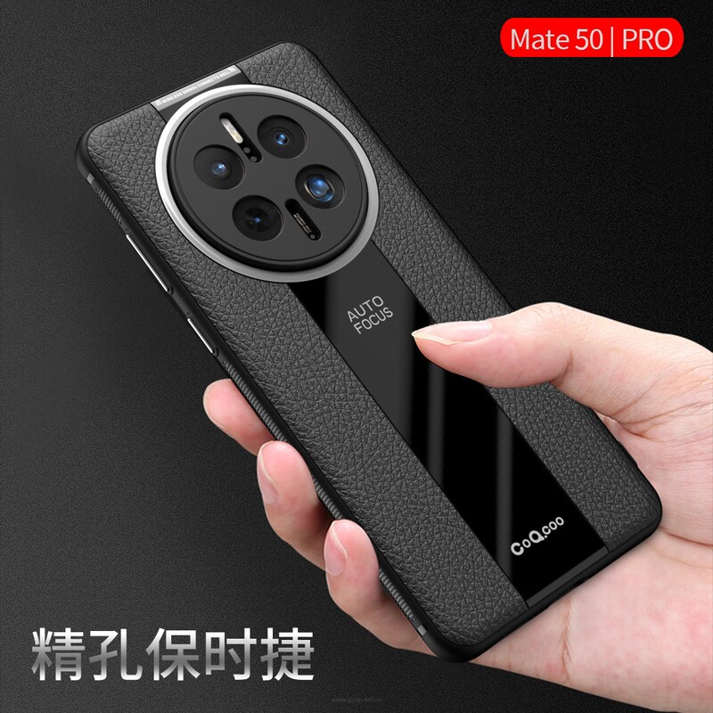 Applicable to Huawei mate50 mobile phone case lens all-inclusive drop-resistant mate50pro protective case Porsche mate50e