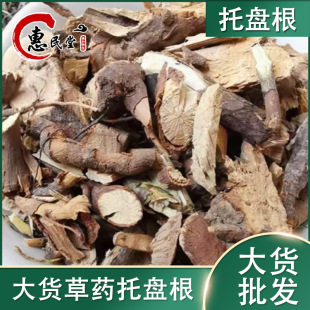 �бP��޶��ˑ��éݮ�����бP����һkg�����r�aƷ���Aș����؛ɢ�b
