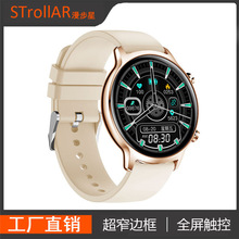 ���S�¿�FT18�����֭h�ֱ���ˮ���������Ϣ��������Ѫ��Ӌ������