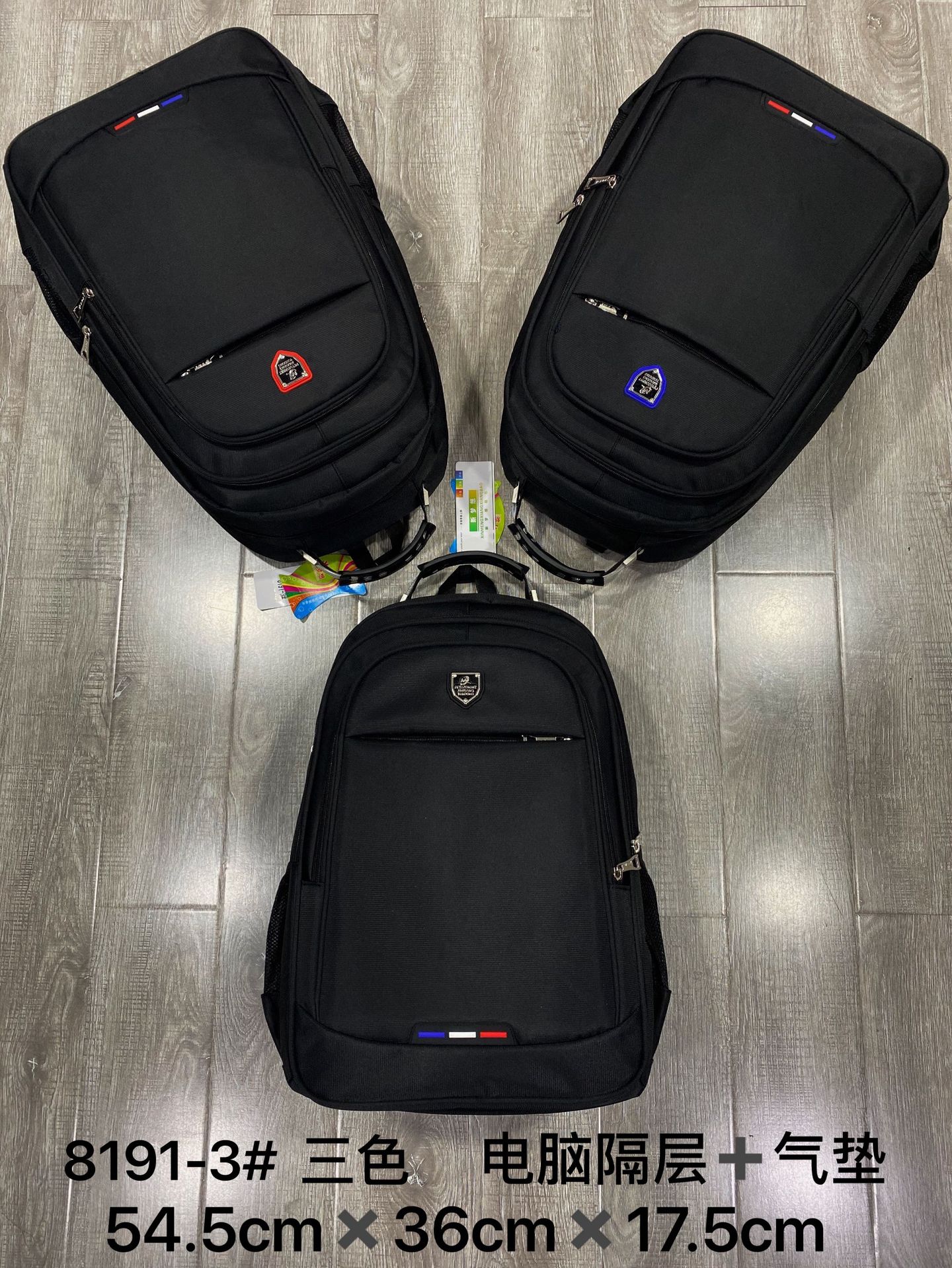 8191-3#두꺼운 55cm 강철 와이어 핸들