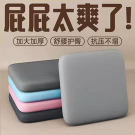 腰靠;坐垫椅垫;头枕