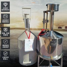 ���ƽ����������͙C�ԙzУ׼������׼����������Ͱ20L����Ӌ��Ͱ