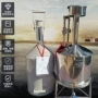 校准计量公正定制量器
