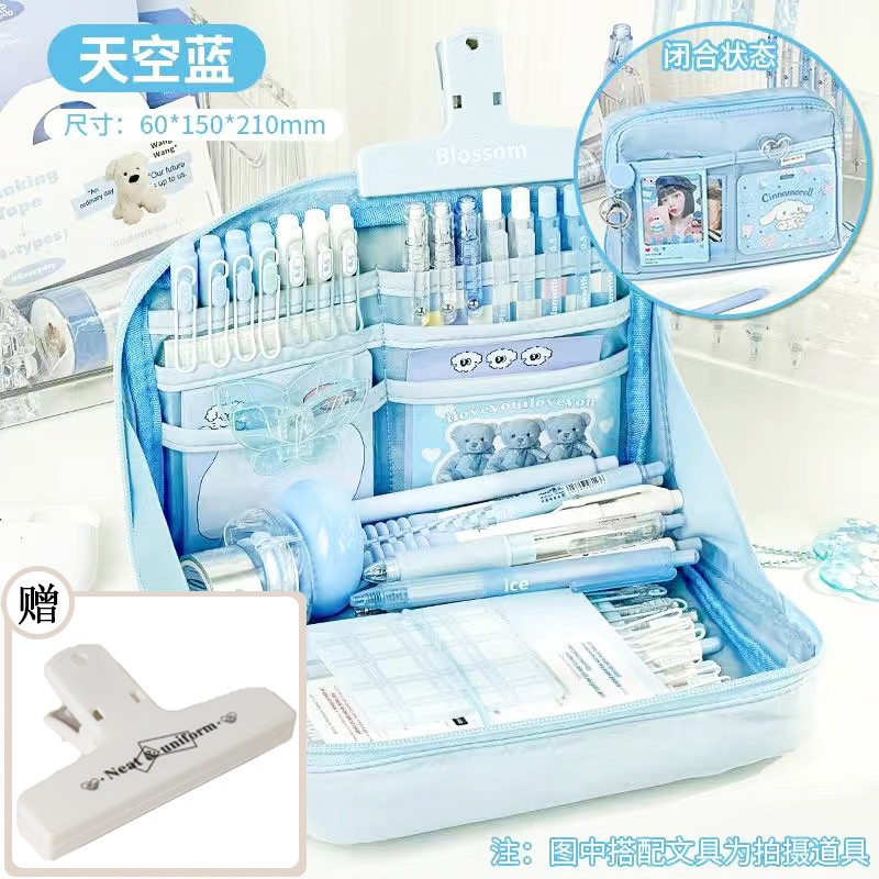 Nueva caja de lápices de gran capacidad de 12 capas de alto aspecto dopamina chica papelería caja de lápiz de almacenamiento de estudiantes de secundaria