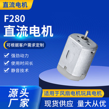 ��ʪ��280΢�͵�� ��ߵ綯��ֱ��������뵶������������ٵ��