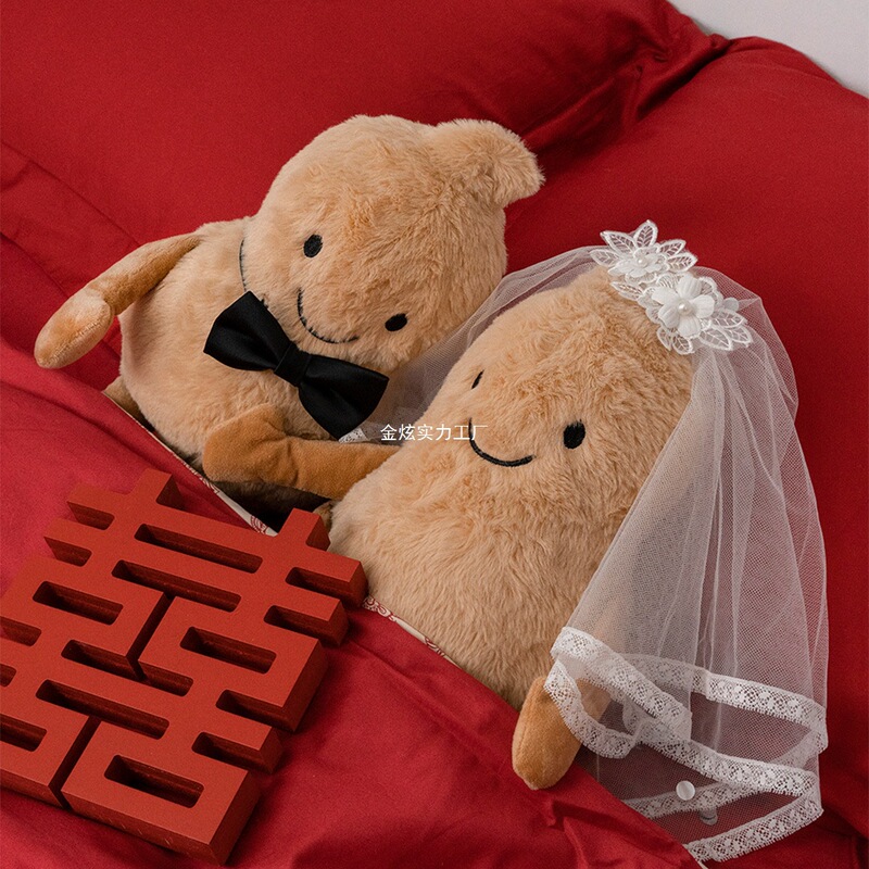 高級くそげ結婚式の部屋の装飾人形枕、お姉さん結婚式の人形、ピーナッツのかわいい新しいベッド人形のペア|undefined