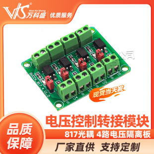 817���� 4·늉����x�� 늉������D��ģ�K ��ģ�K��늸��xģ�K