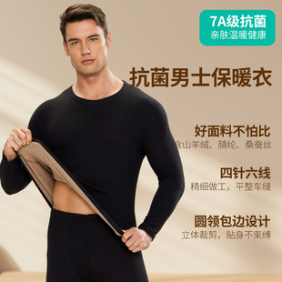 2025�¿������ﶬ�A�I�ӽq�б�ů����ɽ��q�Q�z��]�����´����