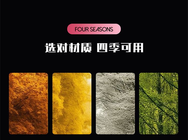 Car steering wheel cover for men, summer suede material, sweat-absorbent, non-slip, breathable, suitable for all seasons