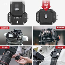 F38���b�����C΢���Jצ�η�ͨ����녴��̨���������_��Gopro�\