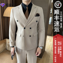 西装男士套装商务正装黑色双排扣结婚西服男装秋冬新款婚庆礼服
