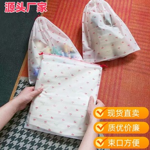 Shoe Storage Bag Drawstring Cherry Travel Portable Dustproof and Moisture-Proof Source Manufacturer Drawstring Storage Bag