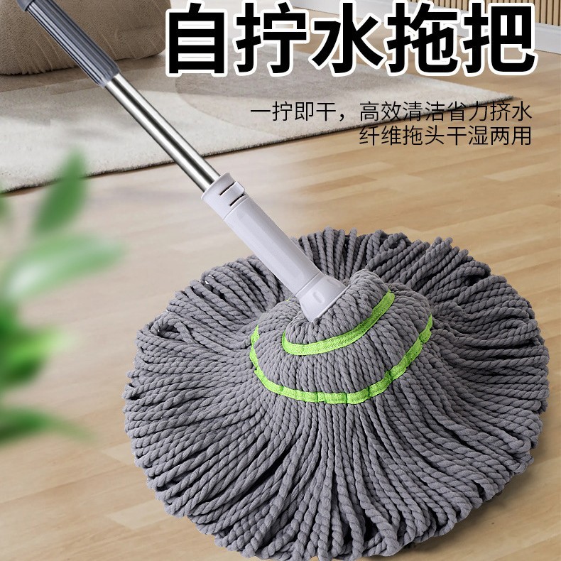 Mop for Home Use, One-Step Clean 2025 New Model, Hands-Free Self-Wringing, Spin Mop, Lazy Floor Mop