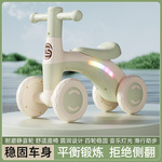 儿童滑行车平衡车1-3岁宝宝滑步车小孩婴儿四轮助步车男女孩玩具