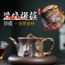 分销代发宜兴紫砂壶手工制作原矿龙骨金砂高温柴烧柴烧梅桩泡茶壶