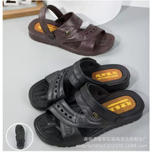 2025一次成型越南牛筋橡胶跑量男凉防滑耐磨跑江湖男凉鞋厂家批发