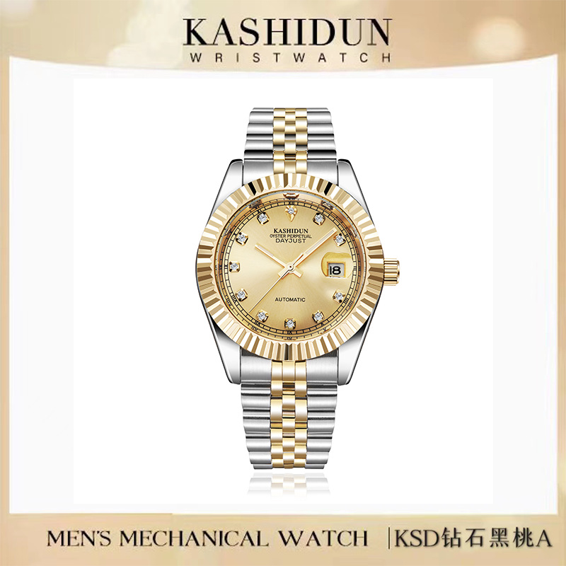 Kashidun Luxury Men's Waterproof Diamond Calendar Waterproof Mechanical Wristwatch Ksd136 Diamond Ace of Spades