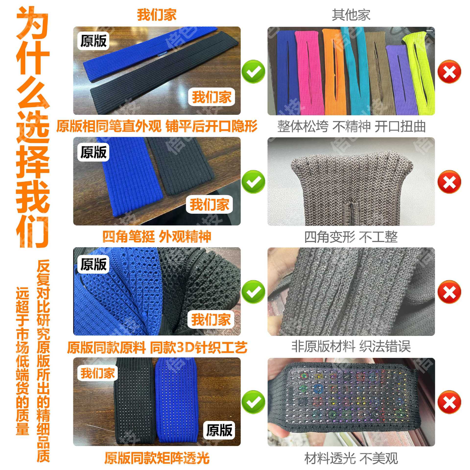 iPhone pocket适用苹果手机3D针织一体工艺小众设计感单肩手机袋