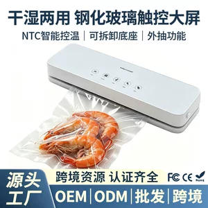 平阳县曜静工艺品厂（个体工商户）