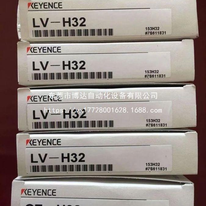 LK-G3000 LK-G3001 基恩士放大传感器 原装现货质保一年全新议价