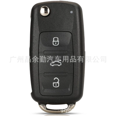 5K0837202Bh/Dh Is Suitable for Car Keys - 3-keys