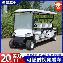 8���ߠ�����܇늄��^��܇Ѳ߉܇�ΰ�Ѳ��Ƶ꾰�^���ν��g�[��܇