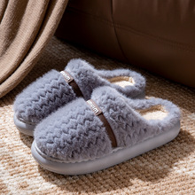 棉拖鞋女秋冬季清仓包头保暖毛绒加厚软底防滑踩屎感情侣居家拖鞋