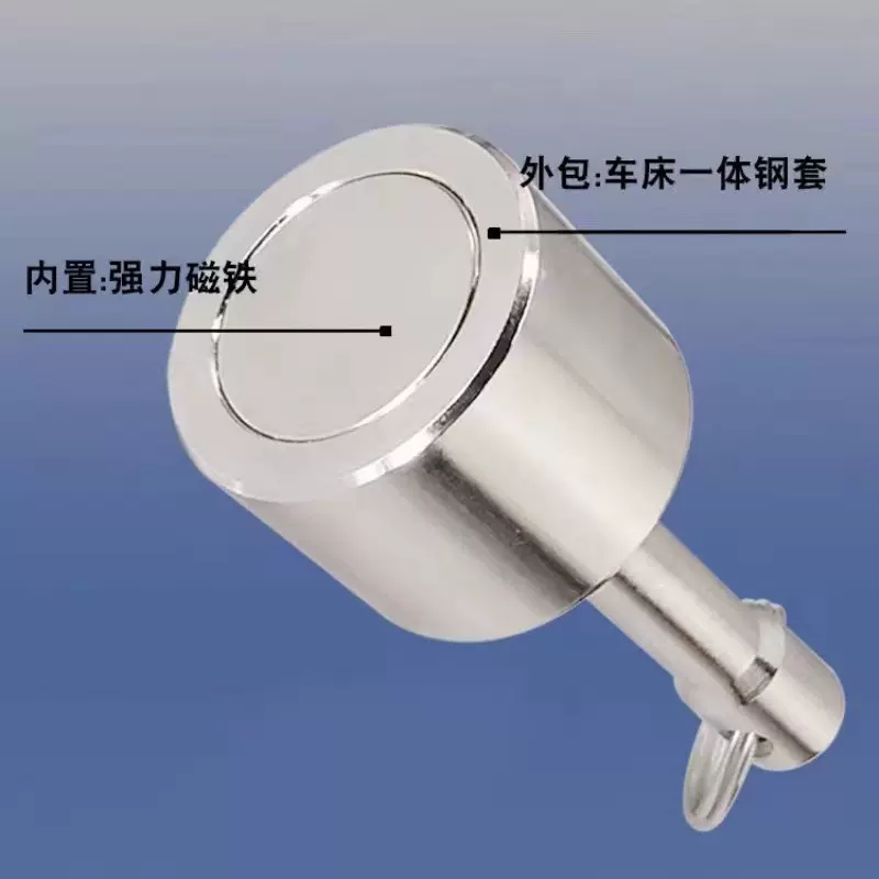 工厂直营强磁钥匙扣不锈钢吸铁石砝码钕铁硼强力圆形磁性吊扣