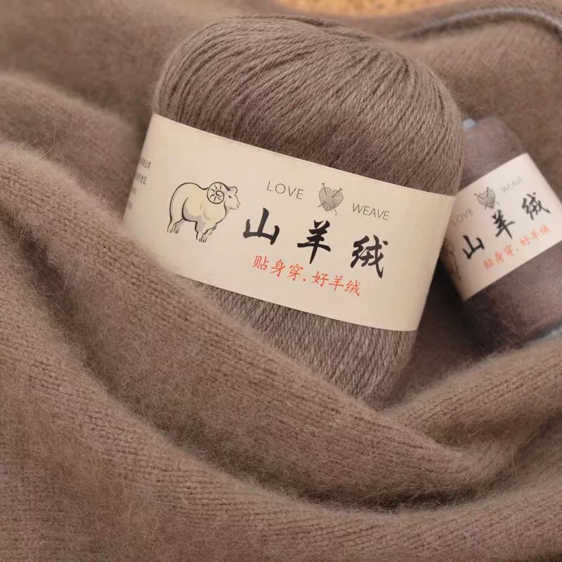 Кашемировая пряжа средней толщины, тонкая кашемировая пряжа для вязания, пряжа из чистого кашемира для машинного вязания детских шарфов, пряжа из норки для ручного вязания.