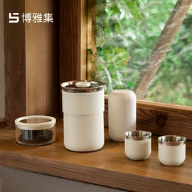 保温杯;保温壶/瓶;茶杯