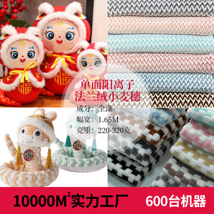 �¿���Ф����ż�q��������x�ӷ��m�qС����&nbsp;�RͰ���|����Ь��