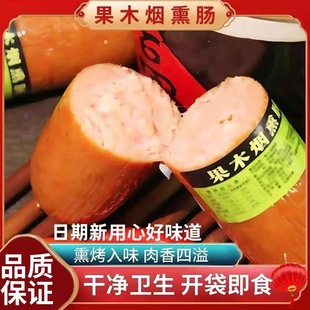 ��ľ��Ѭ�c110g*20���_����ʳ�i�����c����ʳ���I���ږ|�����c��