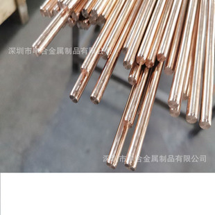 �S��ֱ�NQSN6.5-0.1 C5191 C54400���~���� �����~�� �a�����~��