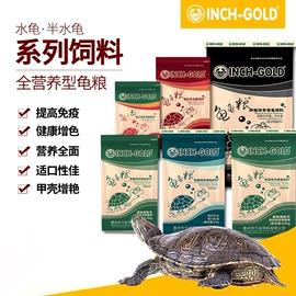 其它水族用品;观赏鱼饲料;造景/装饰