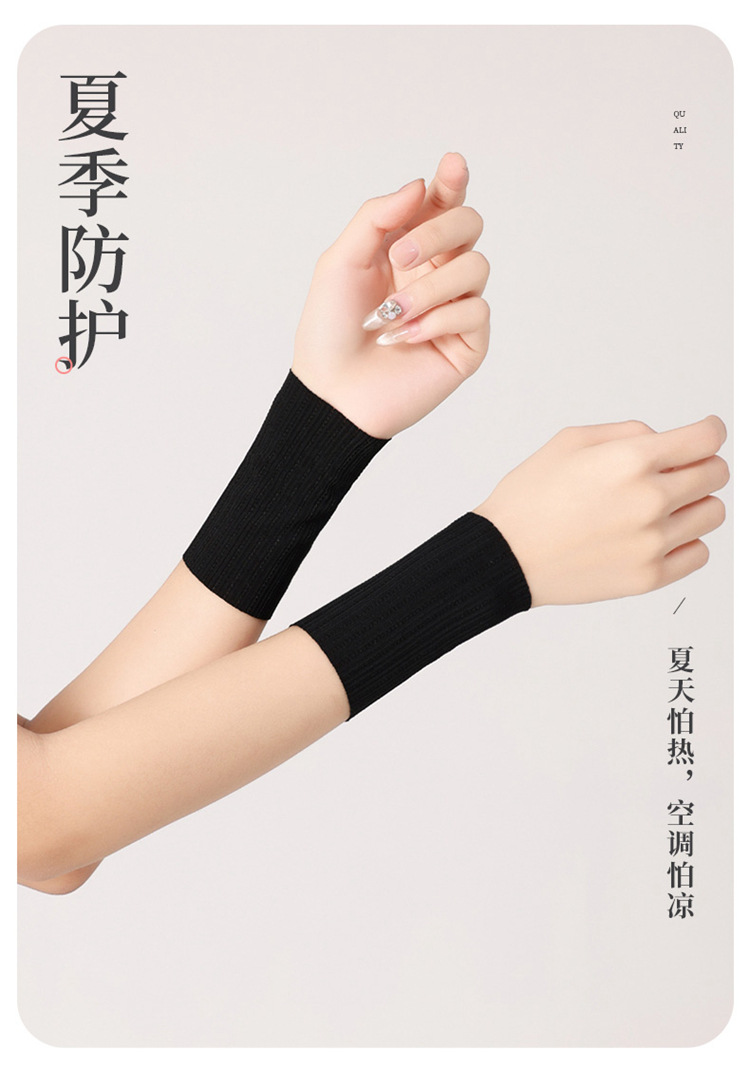 10腕-1_11.jpg