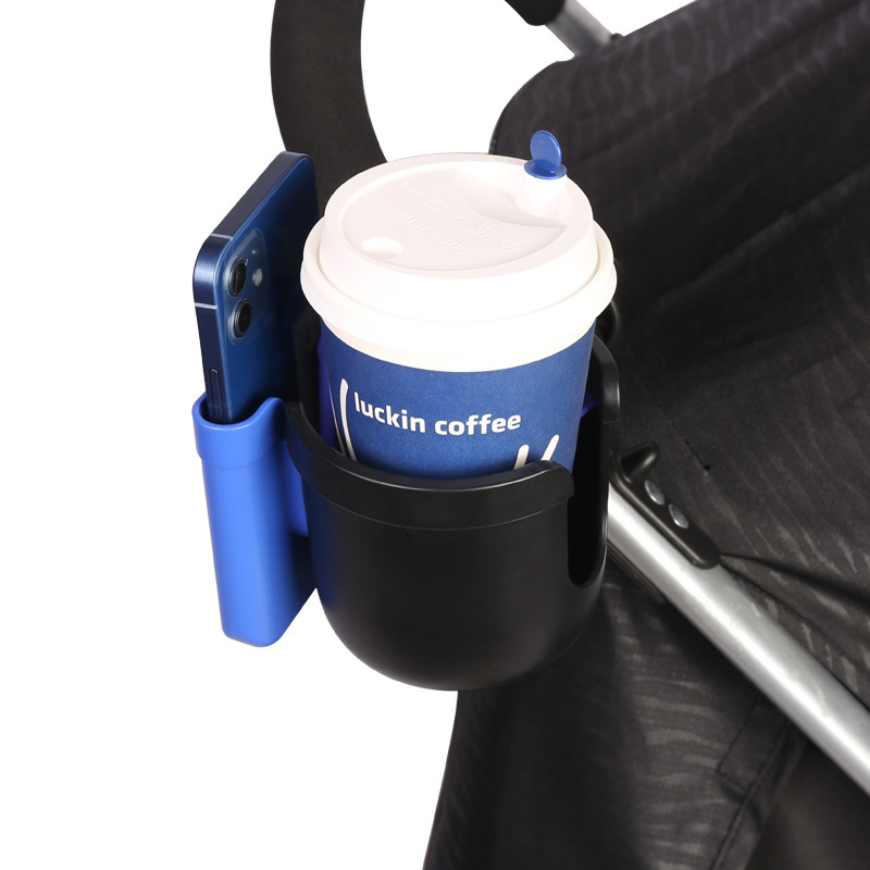 婴儿车杯架手机架二合一通用放水杯托推车奶瓶水壶饮料多功能配件