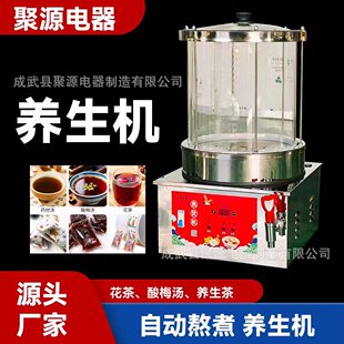 �ԄӰ����B���C������÷���B�����Ԅ����C�tș���B���C