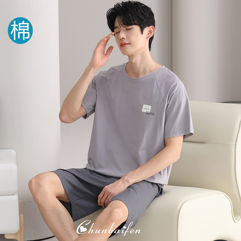 100 Cotton Pajamas Men's Spring and Summer 2025 New Short Sleeve Shorts Casual Cool Youth Cotton Home Clothes