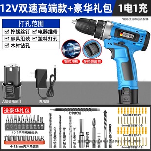 D荳ʽ늶๦ܛ_֘늄ݽz~