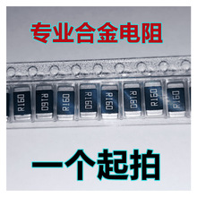 3W͛_i~ϽRLP25FEEMR160 1% 2W 2512 160W