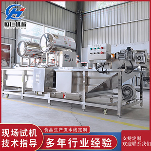 ȫ�ԄӚ�����ϴ�C �u�ϰ��u�˰��b��ϴ���C �ཷ�S�������ϴ�C��